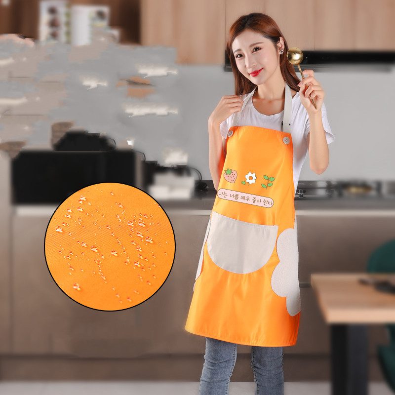 Korean Style Waterproof Kitchen Apron